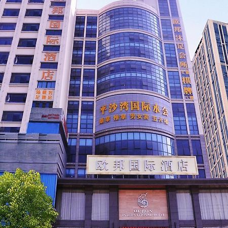 Oubon International Hotel Kanton Zewnętrze zdjęcie