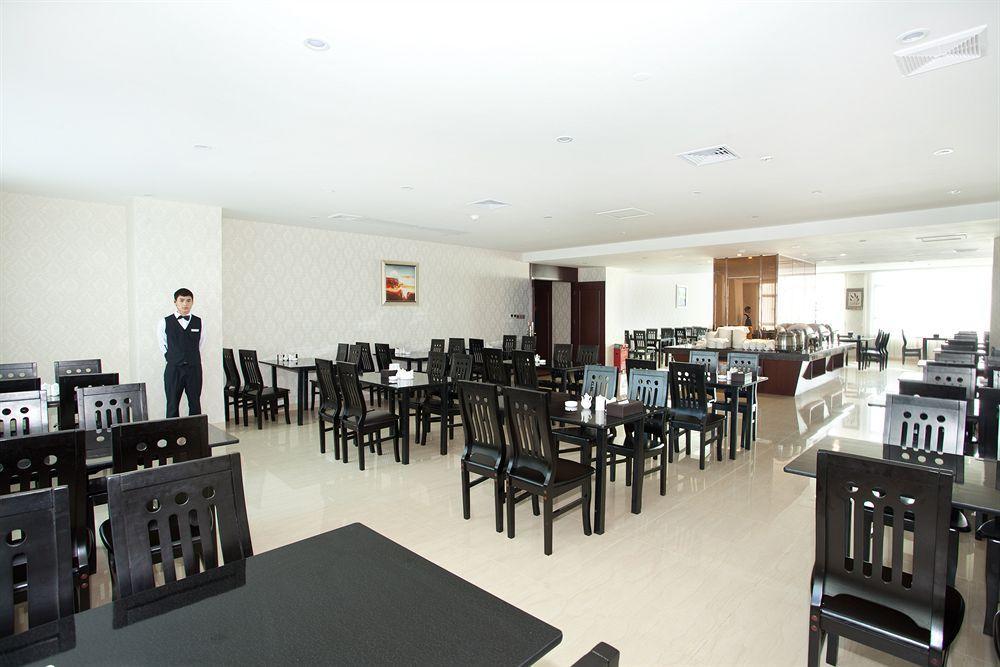 Oubon International Hotel Kanton Zewnętrze zdjęcie