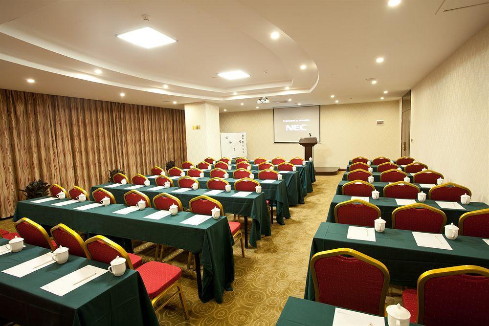 Oubon International Hotel Kanton Zewnętrze zdjęcie