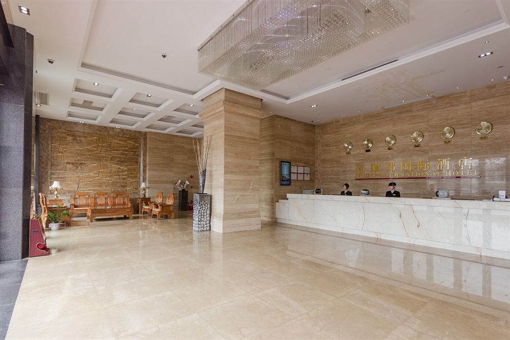 Oubon International Hotel Kanton Zewnętrze zdjęcie