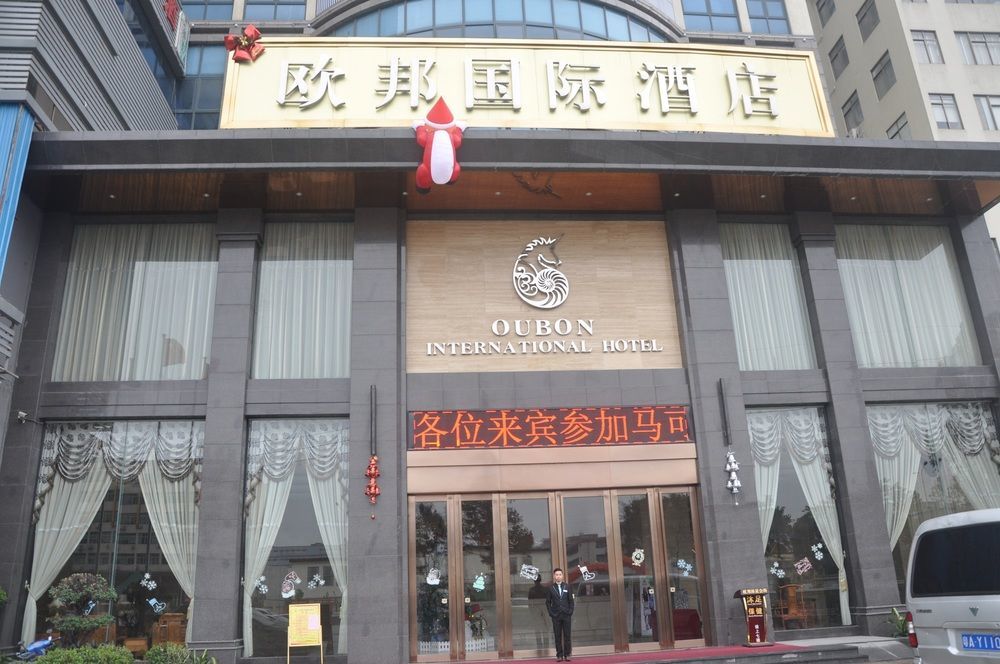 Oubon International Hotel Kanton Zewnętrze zdjęcie
