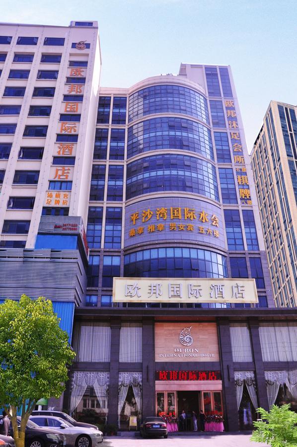 Oubon International Hotel Kanton Zewnętrze zdjęcie