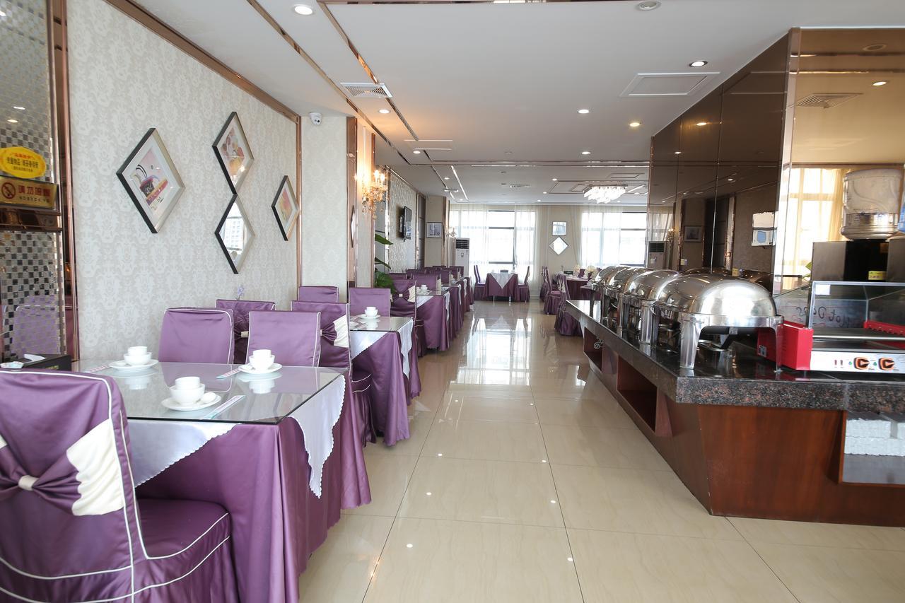 Oubon International Hotel Kanton Zewnętrze zdjęcie