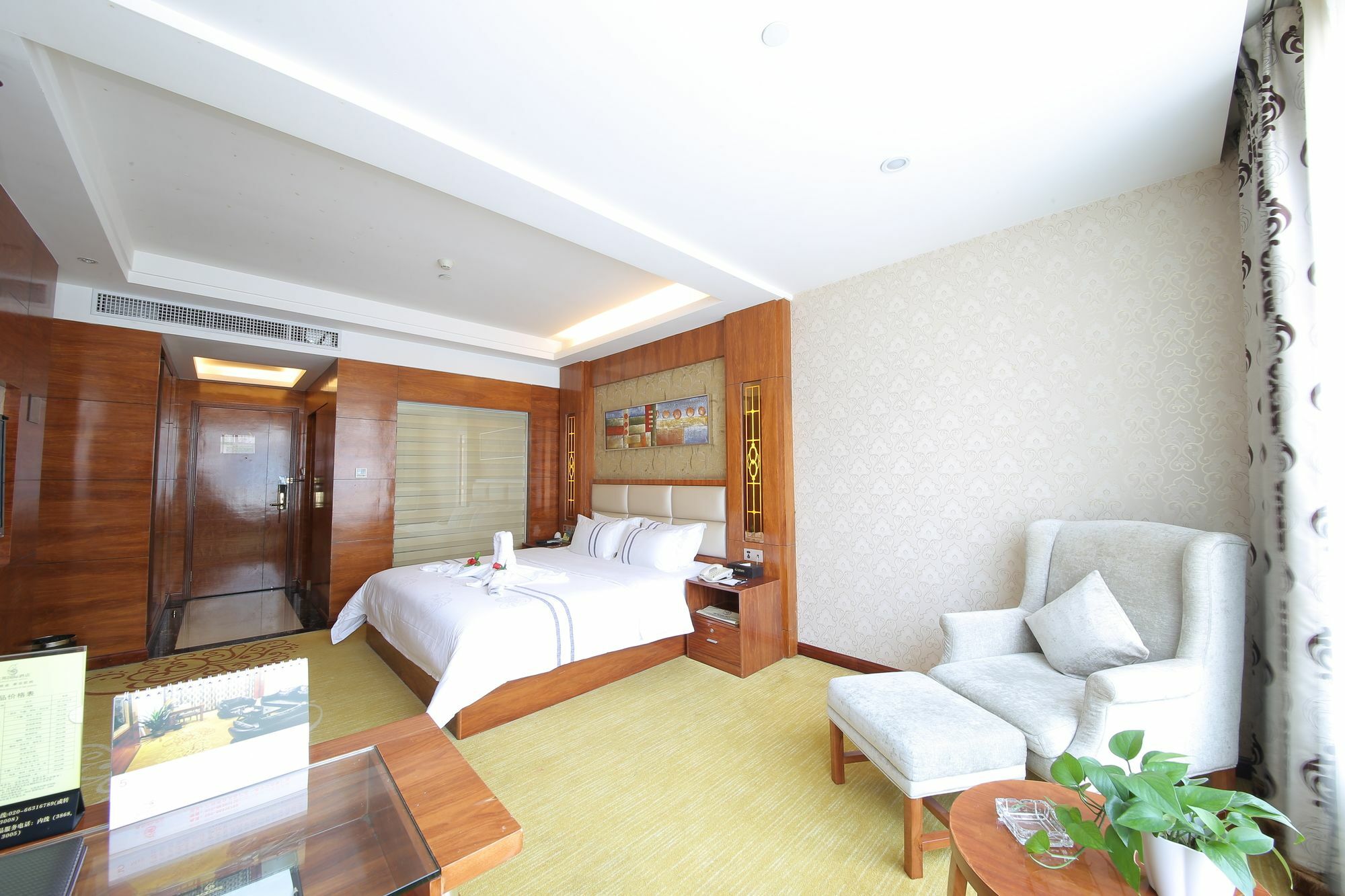 Oubon International Hotel Kanton Zewnętrze zdjęcie