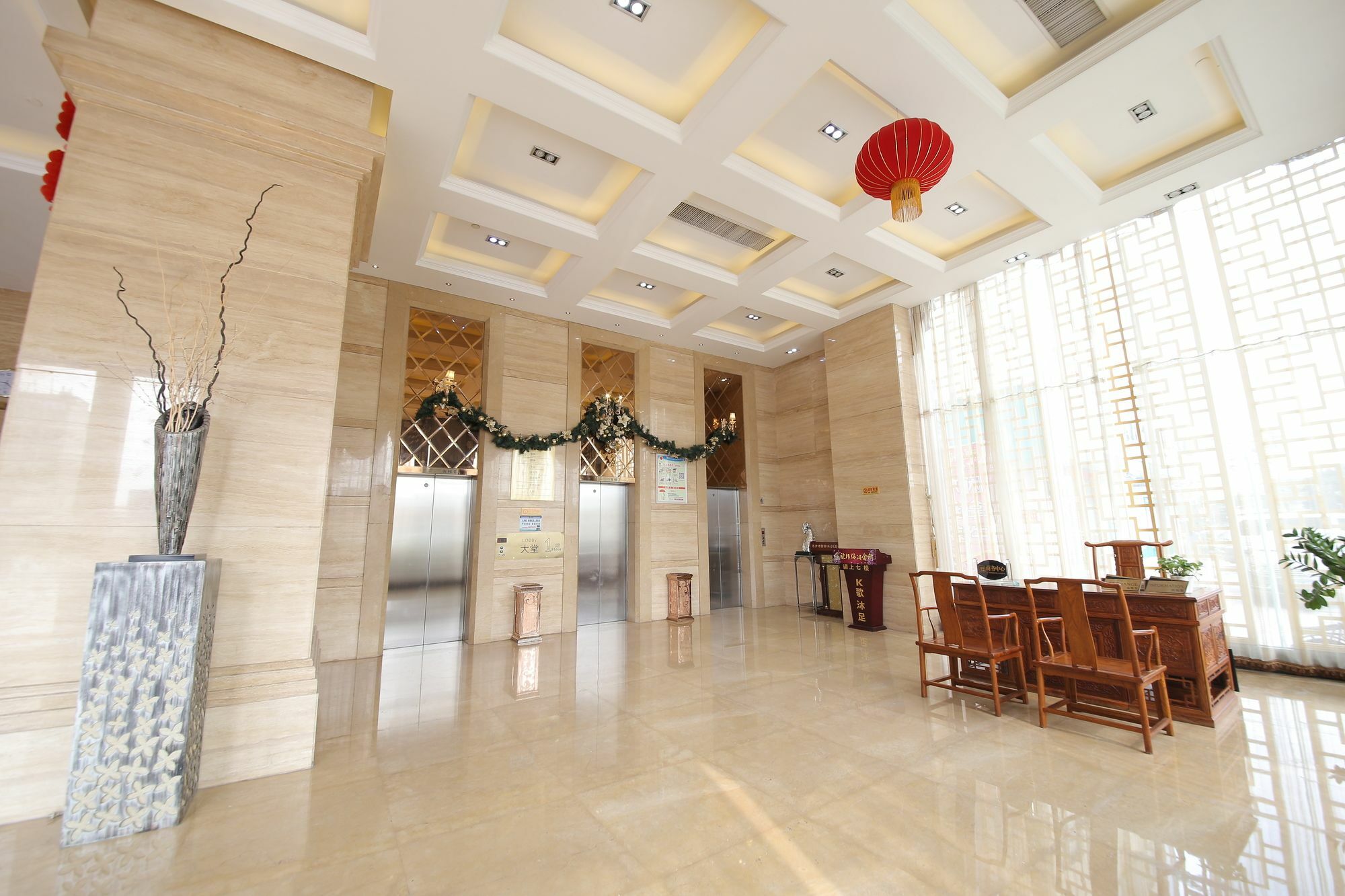 Oubon International Hotel Kanton Zewnętrze zdjęcie